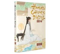 Heaven Official's Blessing Vol 5: Manhua