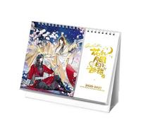 Heaven Official's Blessings Advent Calendar 2026-2027, Standing Flip Desktop Calendar Jan 2026 - Dec 2027, Anime Poster Biennial Desk Calendar