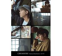 Heaven Only Knows 13 Kagetsu