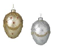 Heaven Sends Silver and Gold Glass Eggs Hanging Decorations Set of 2