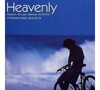Heavenly-Resport Music SeriesHawaii