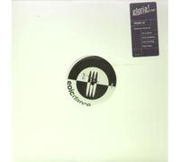 Heaven's What I Feel 12 Inch (12" Vinyl Single) European Epic 1998