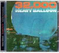 Heavy Balloon - 32,000 Pound