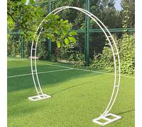 Heavy Du Metal Rose Arbor - Rust-Free Round Moon Gate 2.2x2.6m - White Outdoor Garden Trellis for Weddings, Events & Par Dets - Ele Floral Arch