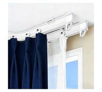 Heavy Duty 18ft Double Luxury Ceiling Curtain Track - Flexible & Bendable with Silent Rollers, Perfect for Bedroom, Living Room, Hotel Windows