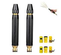 Heavy Duty Adjustable Water Nozzle Jet Sweeper, Home High-Pressure Car Wash Water Gun with Booster Nozzle, Garden Hose Sprayer for Patio & Car Washing (2 Packs)
