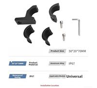 Heavy Duty Aluminum Light Holder 5cm Fixed Clamp | 304 aluminum alloy, weather resistant, durable build, harsh conditions, long lifespan