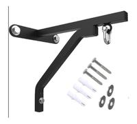 Heavy Duty Boxing Punch Bag Wall Brackets, 18-inch 1ft 2 ft 3 ft Folding, and Side Folding (18 INCH BRACKET)