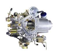 Heavy Duty Carburetor Carb MD192037 Compatible For Mitsubishi Proton Wira Satria C96 C97 12V 4G15 1991-95 Lancer Mirage CB2A 1.5 Engine