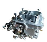 Heavy Duty Carburetor Carb Weber 32 DMTR 42 250 Compatible With Ritmo Seat 127 128 Uno A112 Yugo CHT GAS ALC Replacement For 460 260 02 Universal Fit
