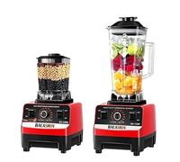 Heavy Duty Commercial Grade Blender, 2000W, 2 in 1 Mixer, Food Processor, Ice Smoothies Blender, Sharp metal blades, Sturdy base, Secure lid, pulse switch, 15 different speeds