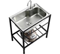 Heavy Duty Commercial Sink Freestanding Utility Sink with Faucet & Storage Rack, Stainless Steel Washing Station for Restaurant, Laundry Room, Garage