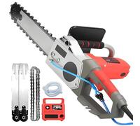 Heavy-Duty Electric Concrete Chain Saw, 6000 RPM Wall Cutter with Water Fed Dust Suppression, Includes 2 Chains and 2 Guide Bars for Pavement and Masonry Cutting