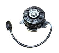Heavy Duty Engine Radiator Cooling Fan Motor Corrosions Resistant Design Direct Fit Replace 190305PAA01 19030-5PA-A01 Cooling Fan Motor Upgraded