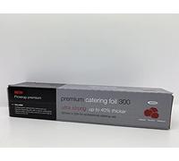 Heavy Duty Foil (300mm x 75m) 12" (Free P&P on All Products) (1 Pack)