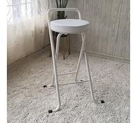 Heavy Duty Folding Bar Stool - Collapsible PU Leather Padded Counter Height Chair for Home & Kitchen Island Stylish White Design (75cm)