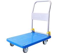 Heavy Duty Folding Flatbed Trolley Cart - Steel Dolly with Silent Wheels & Metal Handle - Portable Utility Cart for Office & Bookstore