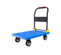 Heavy Duty Folding Platform Trolley - Multifunctional Steel Dolly Cart on Wheels, Portable Hand-Pulled Flatbed for Household Cargo Transport, Durable and Foldable Design.