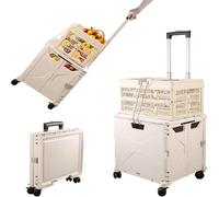 Heavy Duty Folding Trolley Box Cart，Folding Utility Cart with Basket Storage Box, Portable Rolling Crate for Shopping, 50L Groceries Rolling Cart with 4 Rotate Wheels & Lid for Camping