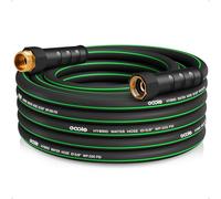 Heavy Duty Garden Hose 25ft, NON-EXPANDABLE Flexible Water Hose, Kink Resistant Lightweight Hybrid Hose, Leakproof Hose Male to Female Fittings