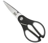 Heavy Duty Kitchen Scissor Shears - Large, Strong, Soft Grip, Dishwasher Safe, Multi-purpose, Utility Food Cooking Snips, Bottle Opener & Special Flower Stem Cutting Feature. 23cm/9”
