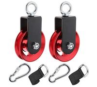 Heavy Duty Lightweight Aluminum Cable Pulleys with Hanging Strap Kit,Snatch Block Pulley Wheel for Home Gyms LAT Pulley System DIY Attachment Home Accessories(Red 2 Pack)