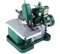Heavy Duty Overlocker Sewing Machine, Handheld Coverstitch, Automatic Cloth Cutting Edge, 3000 Stitches/Min, Includes Wire Stand