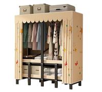 Heavy Duty Portable Wardrobe Closet For Hanging Clothing With Cover, Clothes Rack With Gauze Curtain, Covered Clothing Coat Storage Organizer(A,151cm/59.4inch)