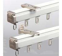 Heavy-Duty Silent Curtain Rail System 230 cm Aluminum Ceiling & Wall Mount White Room Divider Extra Thick Smooth Sliding Curtains Durable Design