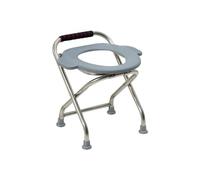 Heavy Duty Stainless Steel Commode Toilet Seat - Portable Folding Lightweight Chair for Camping Indoor Outdoor Use Durable Compact Design