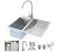 Heavy-Duty Stainless Steel Laundry Sink with Integrated Washboard,Utility Washing Basin for Handwashing, Includes Drain Kit, Perfect for Basement, Garage, Outdoor Use (Silver, 60x48x22cm)