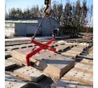 Heavy Duty Stone Carrying Clamps - Adjustable Alloy Steel Timber Lifting Tool with Chain & Rubber Pads, Scissor Lifter for Granite, Concrete & Slab (600 KG / 1323 LBS Capacity)