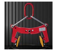 Heavy Duty Stone Clamp - Adjustable Lifting Clamp for Granite Slab, Marble, and Concrete Block Transport - 325-280 Kg Capacity