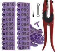 Heavy-Duty Thickened Livestock Ear Tags for Cattle, Durable TPU Animal Identification Tags with Rustproof Copper Pins, Laser-Markablefor Farm Management (Ear tag + red Pliers + Ear tag Needle)