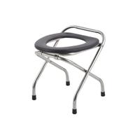 Heavy Duty Toilet Chair, Stainless Steel, Backless, Foldable Commode Chair Height 30 Cm, 30 Cm