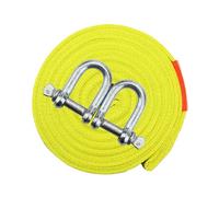 Heavy Duty Tow Strap - Strong Nylon Towing Rope with Metal Hooks, Yellow Vehicle Pull Cable for Cars, Vanse, Pickup Trucks, RVs | Auto Recovery Accessories for Roadside crisis, Hauling,