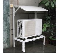 Heavy Duty Universal Air Conditioner Mounting Bracket with Protective Cover and Shock-Absorbing Base for Outdoor Condenser Units