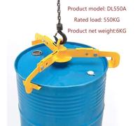 Heavy Duty Vertical Drum Lifter - 1100 LBS Capacity Drum Lifting Clamp for 30-55 Gallon Steel & Plastic Drums Alloy Steel Barrel Hook Spreader Durable & Reliable