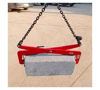 Heavy-Duty Vertical Lifting Clamps - Chain-Type Rubber Chucks & Bolts, Scissor Lifter Tool for Safe Handling of Concrete Blocks, Marble, Stones & Heavy Materials
