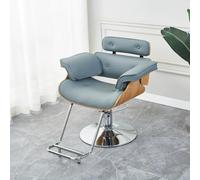 Heavy Duty Vintage Hydraulic Living Room Chair - 400LB Capacity 360° Rotatable Adjustable Height Ideal for Grooming Studios & Elegant Home Decor Blue A