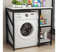 Heavy-Duty Washing Machine Racks - Over Washer & Dryer Storage Shelf 300KG Capacity Space-Saving Easy Install for Laundry & Bathroom nization