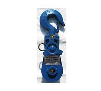 Heavy Duty Winch Snatch Block 3" -16" (Lightweight Lifting Pulley Swivel Hook) (4.5 Inch - 4 Ton)