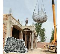 Heavy-Duty Wire Rope Lifting Net with Reinforced Rings, Anti-Slip and High Load Capacity for Construction and Industrial Use