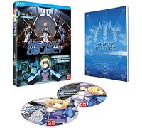 HEAVY OBJECT - Partie 1 - Coffret Blu-Ray