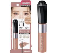 Heavy Rotation Coloring Eyebrow EX 15 - Dusky Rose 8g