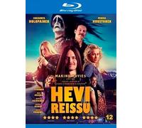 Heavy Trip ( Hevi reissu ) (Blu-Ray)
