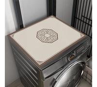 Heavyoff Washer and Dryer Covers for the Top, Non-slip Protector Mat, 23.6" x 19.7" Dust-proof Washing Machine Dryer Top Covers for Kitchen Laundry Room, Style 14