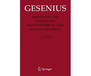 Hebraisches und Aramaisches Handworterbuch uber, Gesenius, Meyer, Renz, HB.