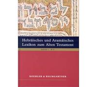 Hebraisches Und Aramaisches Lexikon Zum Alten Testament, Studien Edition: v. 1&2