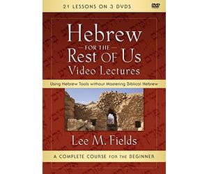 Hebrew for the Rest of Us Video Lectures: Using Hebrew Tools Without Mastering Biblical Hebrew [DVD]